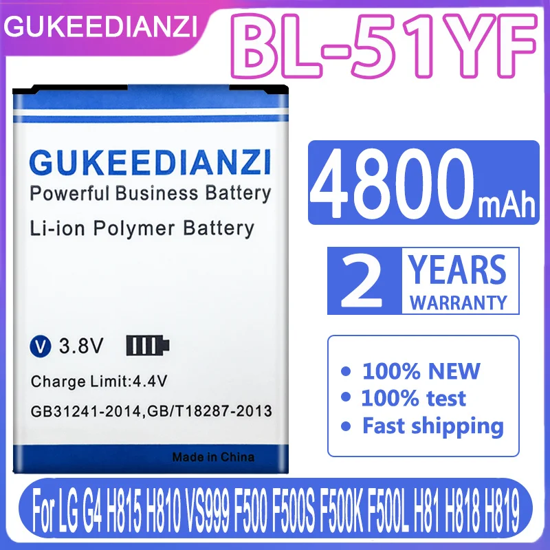 Batteria di ricambio GUKEEDIANZI BL 51YF 4800mAh per LG G4 H815 H810
