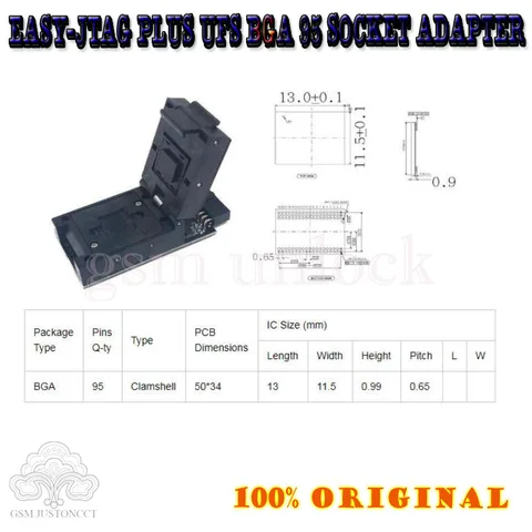 recommend item image