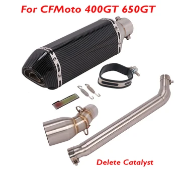 

For CFMoto 400GT 650GT Motorcycle Exhaust System Slip on Full Exhaust Muffler Escape Silencer Middle Mid Link Tube Pipe