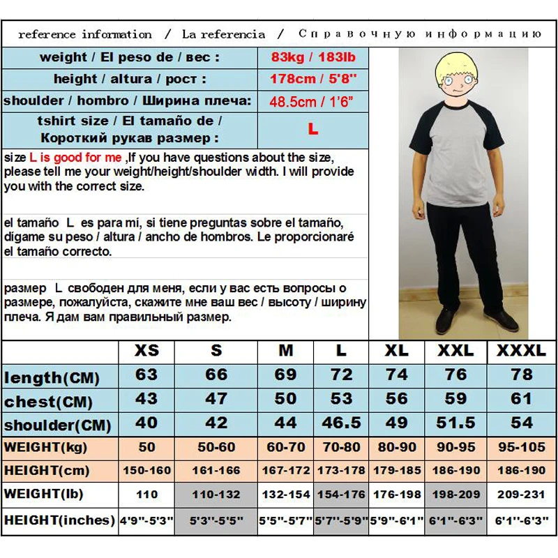 URAL Motorcycles Man T-Shirt Raglan Sleeve Fashion Tshirt Brand O Neck T Shirt Men New High Quality Skate Tops Tees pattern t