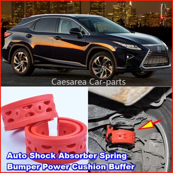 

For LEXUS RX450h Car Coil spring buffer Auto Shock Absorber Spring Bumper Power Cushion Buffer Front or Rear