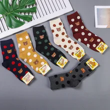 Корейские женские носки в горошек с рисунком аниме рилаккума милые забавные удобные повседневные теплые спортивные носки из хлопка осенне-зимние носки