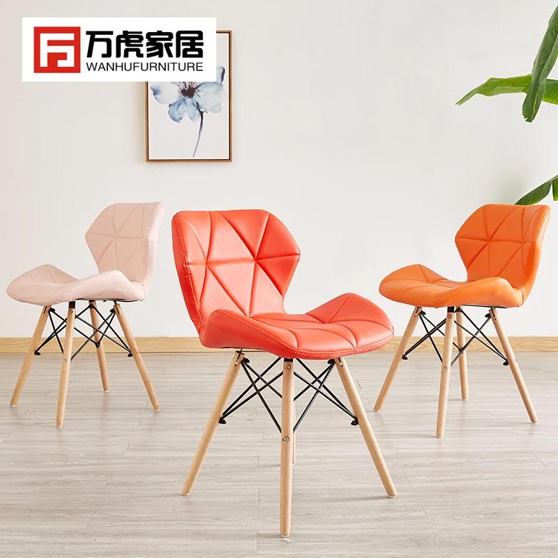 Nordic Leather Chair Dining Furniture White Creative Modern Office Home Computer Study Backrest Adult |