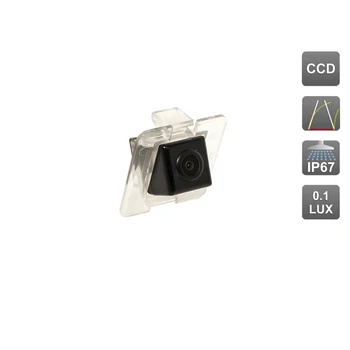 

CCD standard rear view camera with dynamic marking Avis electronics supplier (#051) for Mercedes GLK x204 (2008-...)