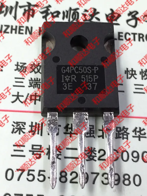 /2 шт./IRG4PC50S-P-247 600V 70A