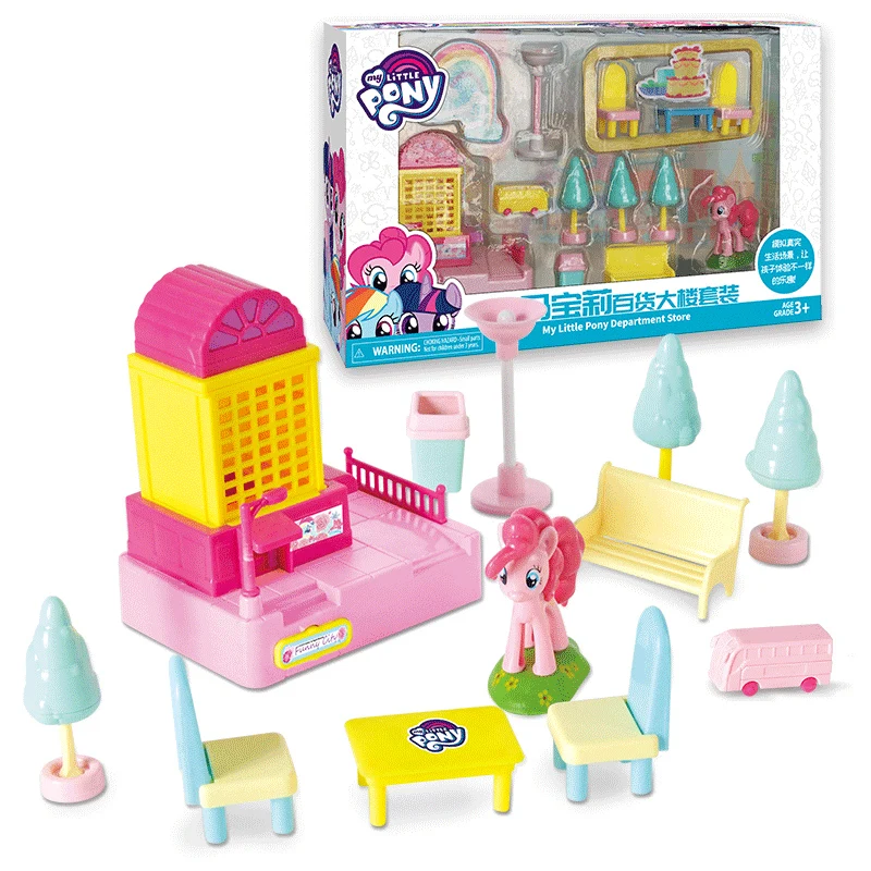 My Little Pony девочка игровой дом Игрушка кухонный прибор поварской набор дом Вилла для детей Подарки Игрушка - Цвет: 7021Department store