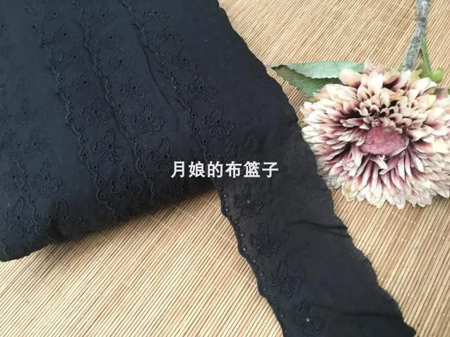 QQ截图20200903191402