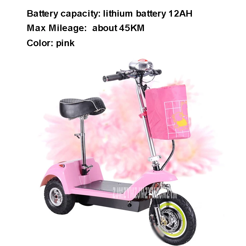 Lithium 12AH pink Взрослый мини складной электрический самокат с 3 колесами, Женский мини электрический велосипед, 36 в 300 Вт бесщеточный мотор - Цвет: Lithium 12AH pink