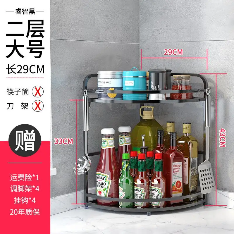 Multi-layer Black Stainless Steel Kitchen Trigonometric Shelf Condiment Rack Wall Hanging Storage Rack Household Saving Space - Цвет: Темный хаки