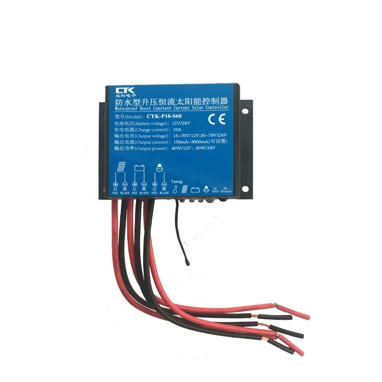 Контроллер солнечной уличной лампы 12V24V10A/40 Вт 60 Вт повышающий постоянный ток Солнечный контроллер