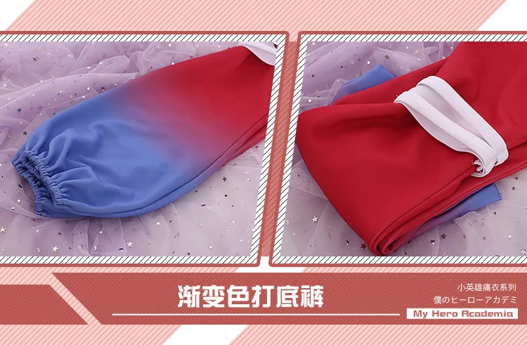 Boku no Hero Academy Shouto Todoroki/Повседневная одежда; костюм для косплея; Униформа на Хэллоуин; пальто+ рубашка+ брюки+ значок; S-XL