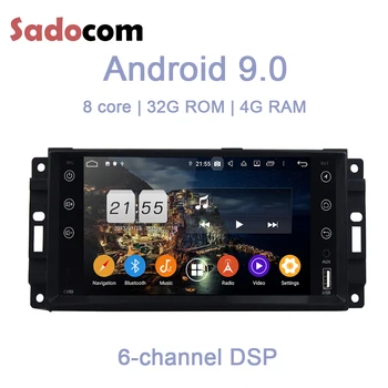 

7" HD Android 9.0 For Jeep Sebring Cherokee Compass Wrangler Commander 4GB RAM 32GB Car DVD Player GPS map RDS Radio wifi BT 4.0