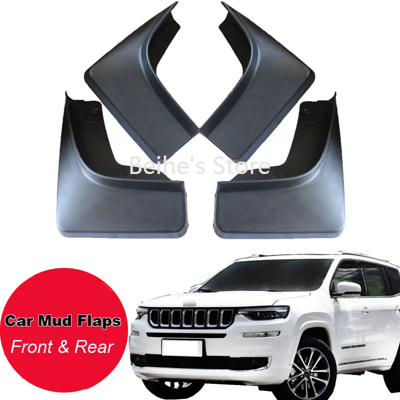 Tommia для Jeep commander Автомобильные Брызговики 4 шт. ABS переднее и заднее крыло| |
