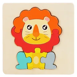 Children's Wooden 3D Cartoon Animal Puzzle - Educational Learning Toy Gift (Lion)