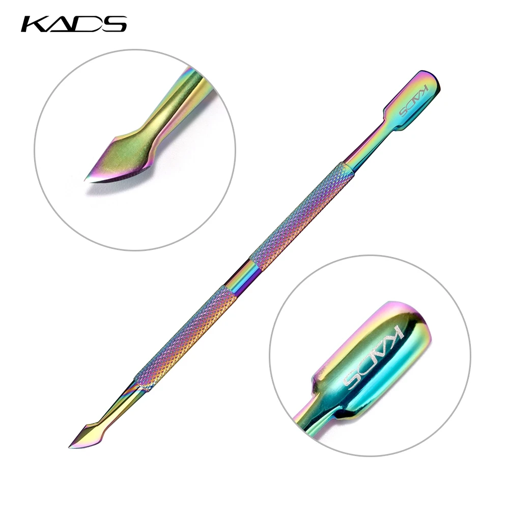 KADS 8 стилей Радужный вольфрамовый инструмент для ногтей толкатель кутикулы