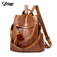 ZMQN женский рюкзак, рюкзак с защитой от кражи, Mochila Feminina, винтажный рюкзак, школьные кожаные сумки для женщин, рюкзак C131