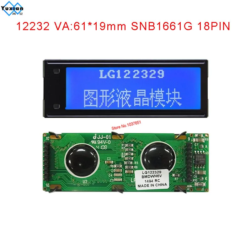 arduino mini lcd display made in china