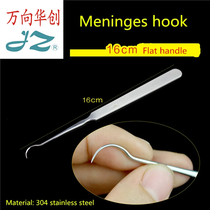 JZ Cranial nerves neurosurgery surgical instrument medical meninges round Hook Intracranial traction Meningeal Tissue tip forcep