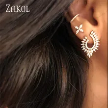 Женские серьги-гвоздики в форме листа с кубическим цирконием AAA, модные свадебные украшения FSEP2080