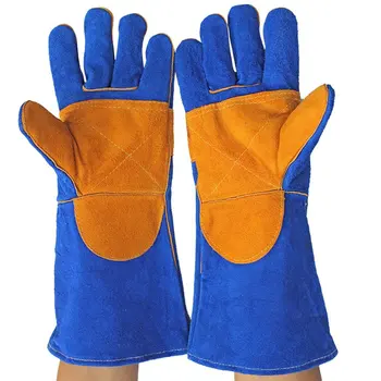 

Cowhide Wear-Resistant Lengthened Fireproof Heat Insulation Protective Labor Protection Gloves Welding Gloves