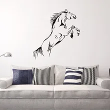 Amazon аппликация "лошадь" лошадь прыжок поколение резная роспись западный стиль Стикеры с пословицами на стену DW13