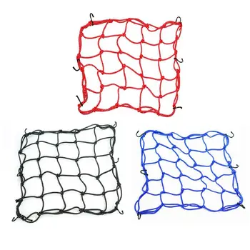 

Multipurpose Motorcycle Cargo Net Stretchable Reflective Mesh with Plastic Hooks and Metal Carabiners for Trailer SUV