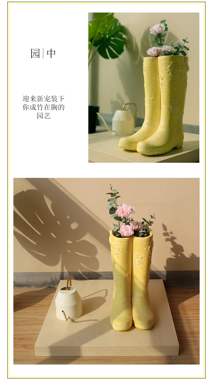 Креативные художественные непромокаемые сапоги большие цветочные горшки зонтница садовое украшение художественная ваза