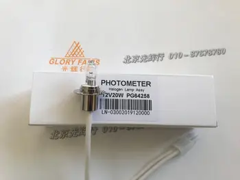 

Compatible for CL7200 CL7300 CL8000 analyzer PG64258 12V20W lamp,ILAB chemistry ILAB600 ILAB650 12V 20W bulb