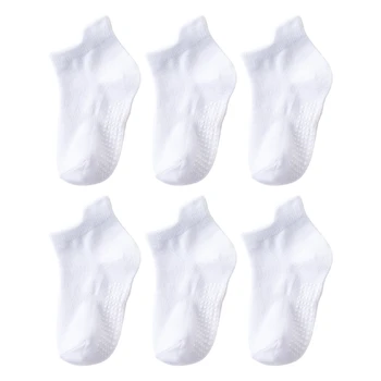 

Children's solid color large area plastic boat socks white cotton baby floor socks early teaching step socks