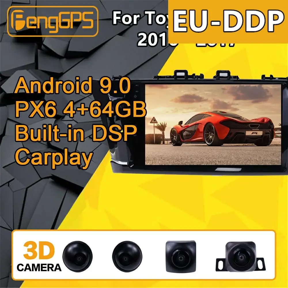 Автомобильный мультимедийный плеер для Toyota Corolla Android 2010 - 2017 стерео PX6 GPS-навигация