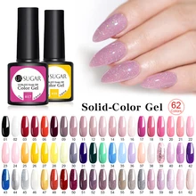 Ur Sugar 7,5 мл Гель-лак УФ светодиодный лак для ногтей маникюр 62 Цвета Гель-лак полуперманентный Гель-лак для ногтей Новинка