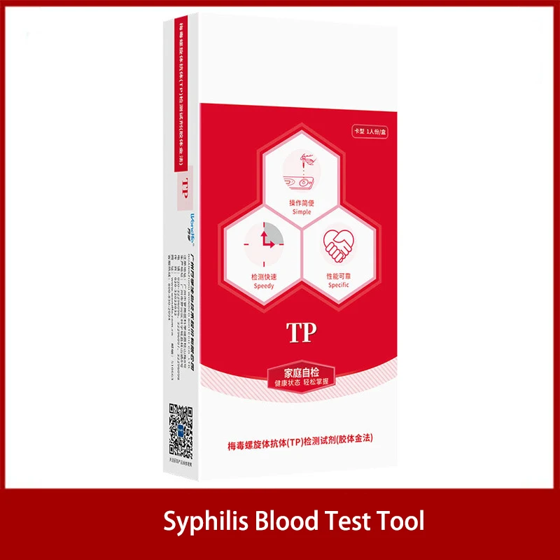 Тест-полоска на венерическую инфекцию, тест-полоска для гипса, тест-полоска для крови, медицинский тест-полоски, передаваемые половым путем, тест-полоски для гепатита - Цвет: Syphilis blood test
