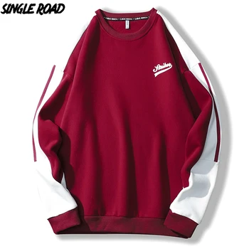 

SingleRoad Men's Oversized Crewneck Sweatshirt Men 2020 Patchwork Hip Hop Japanese Streetwear Black Hoodie Men Sweatshirts Male