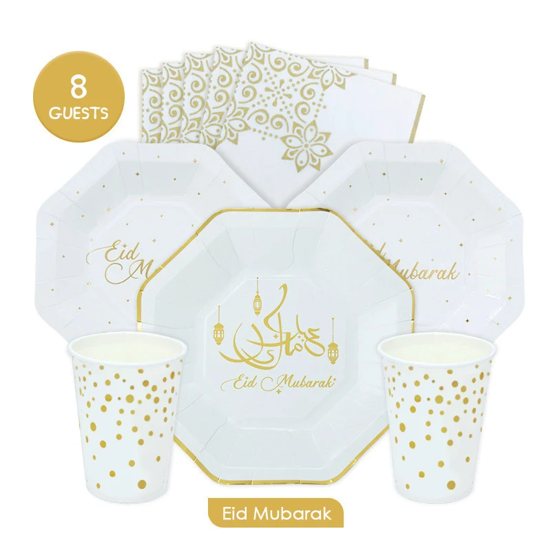 Eid-vajilla desechable de Mubarak, plato de Ramadan Mubarak, taza, servilleta, decoración islámica, Eid, suministros para fiesta
