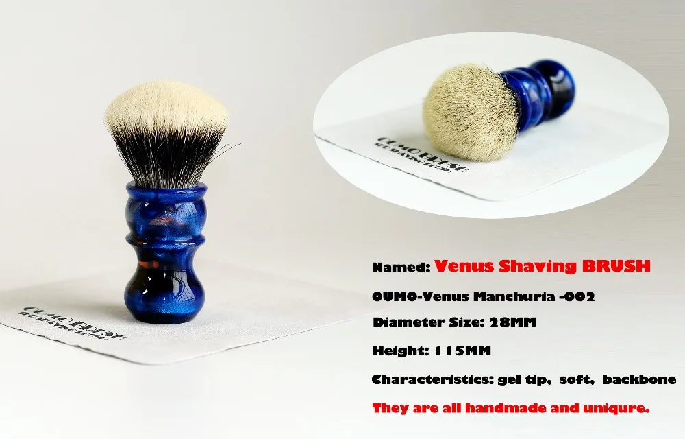 OUMO Brass-.11.29 обновленные кисти для бритья Venus с узлами SHD Manchuria