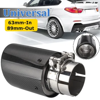 

2.5 Inch Universal Car Exhaust Tip Pipe Muffler Curls Edge Glossy Carbon Fiber 63mm-In 89mm-Out Car Styling Accessories