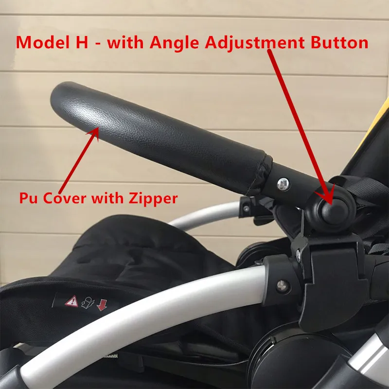 New Handlebar-Model H(PU)