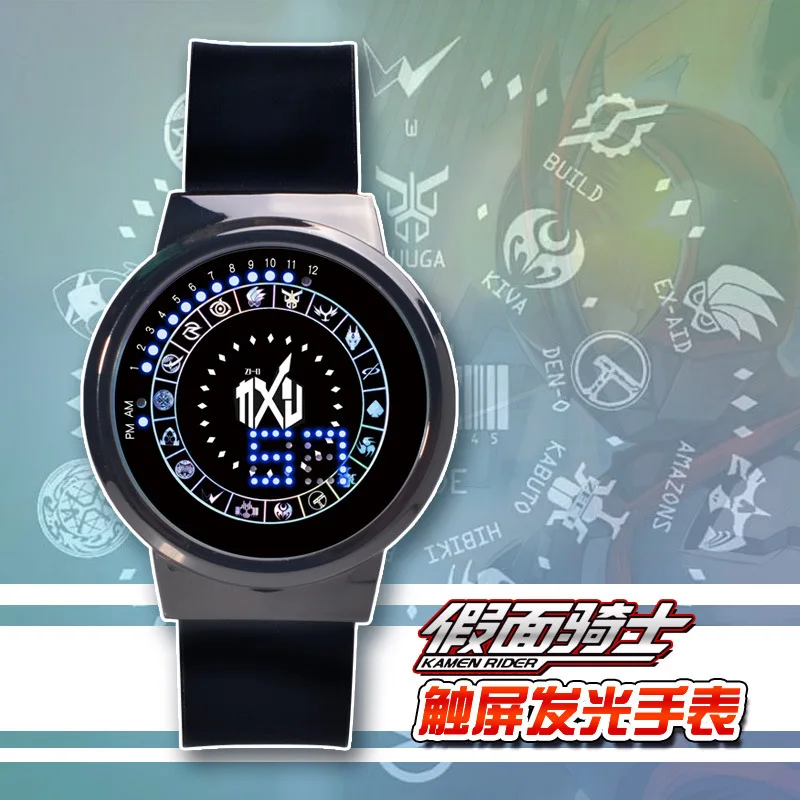 

Anime Masked Rider Ohma Zi-O Cosplay Men Women Student Watches Creative Touch screen display digital LED Watch Clock Gift