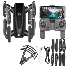 SG167 складной Квадрокоптер широкий угол HD камера gps FPV портативный один ключ взлет многофункциональный пульт дистанционного управления Безголовый режим