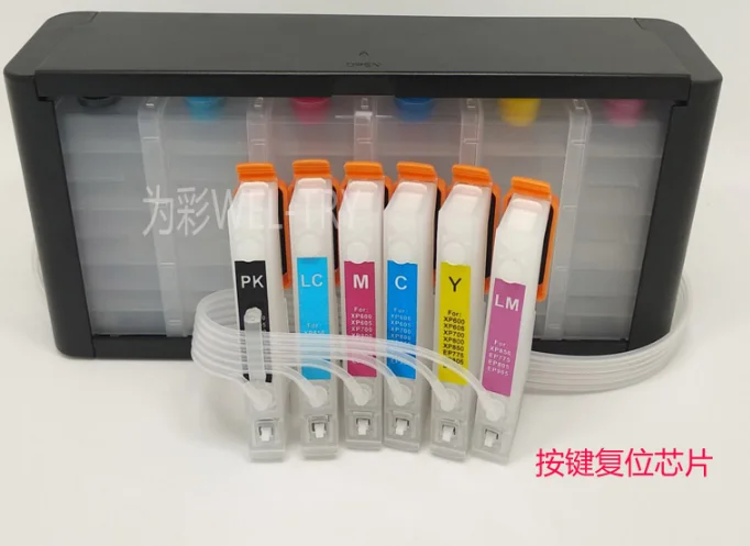 엡손 XP-55 XP-750 XP-760 XP850 XP-850 XP-950 XP-960 XP..