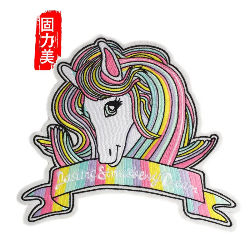 TIM截图20190920203507副本