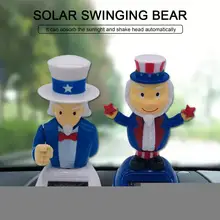 Солнечная качающаяся голова кукла качающийся медведь украшение автомобиля мультфильм автомобиль кукла интерьер автомобиля детские игрушки подарок