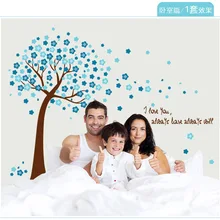 Стиль наклейки на стену синий цветок небольшой цветочный Декор Фон для гостиной спальни сочетание декорации