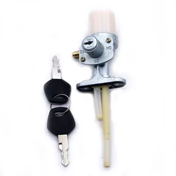 Anti-theft fuel tank switch With key lock Oil valve For Qianjiang Motorcycle Accessories GN125 CG125 GS125 HJ125-8-2
