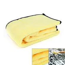 92X56 см супер-тонкое волокно сухое-влажное многоцелевой автомобиль протирать уход, полировка стирка сушки полотенца