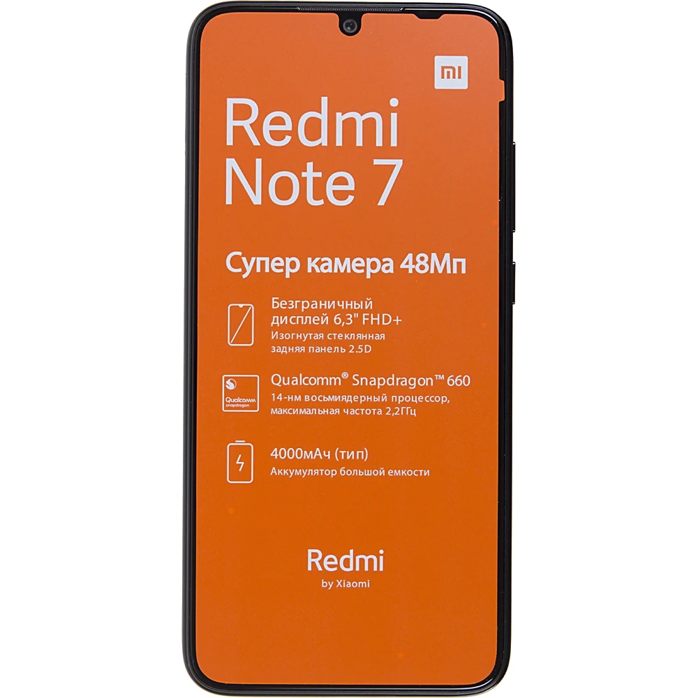 Смартфон XIAOMI Redmi Note 7 128Gb, черный
