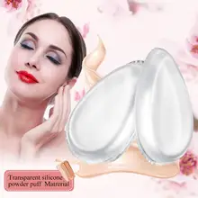 Косметическая пуховка для пудры силиконовая макияжная губка спонж для жидкий крем аппликатор базового слоя Эфирное моющиеся инструмент косметический пуф