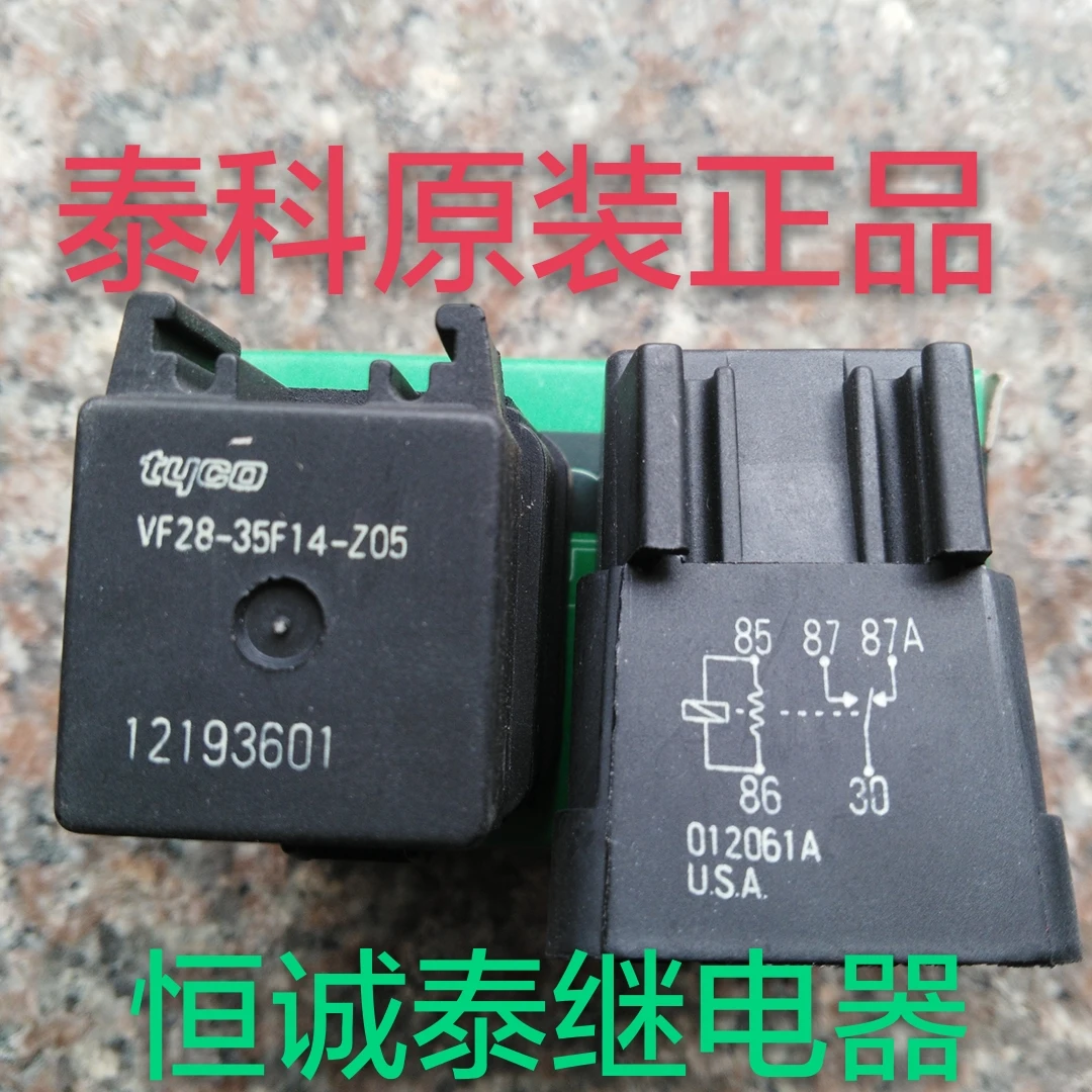 Автомеханический переключатель VF28-35F14-Z05 12193601