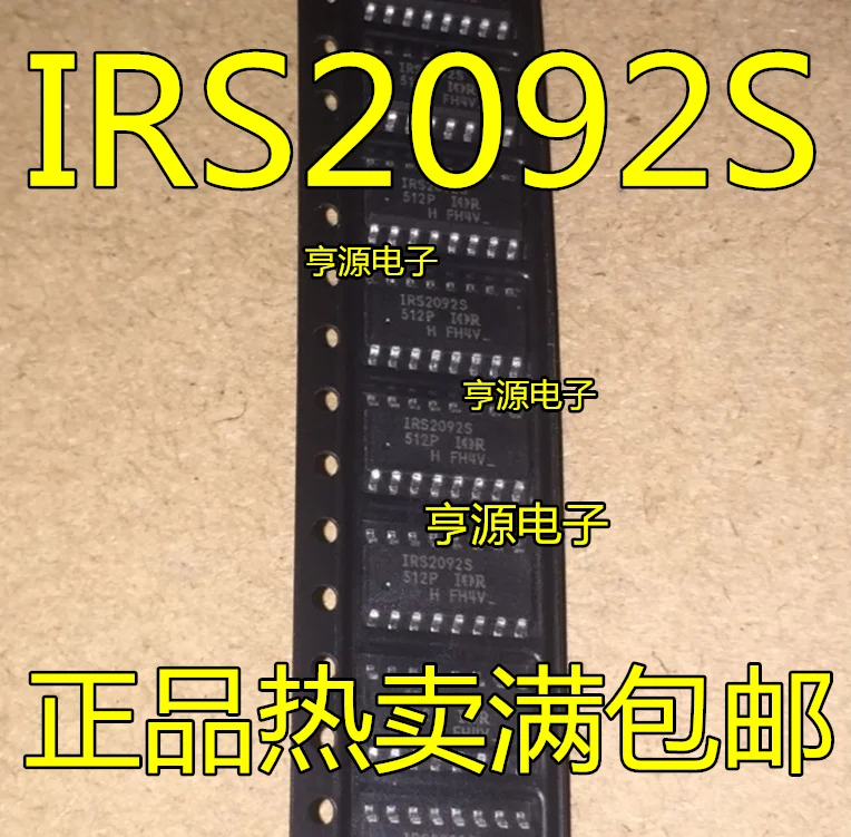 5 шт./лот IRS2092 IRS2092S