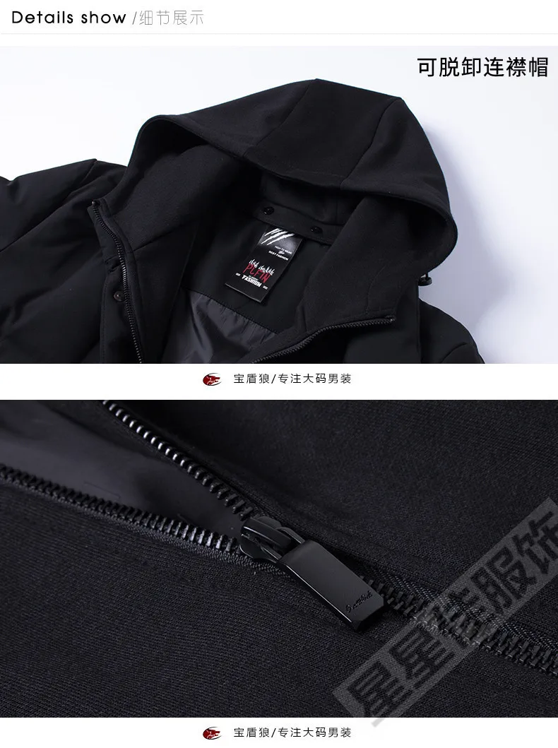 00019_o1cn011i0bcbrrrmns8bo_!!1643530830